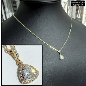 Цепочки Xuping14К 10267 (45+5см.)